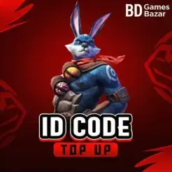 UID TOPUP